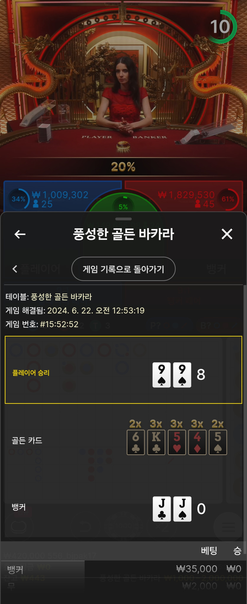 아리아 후기(0)