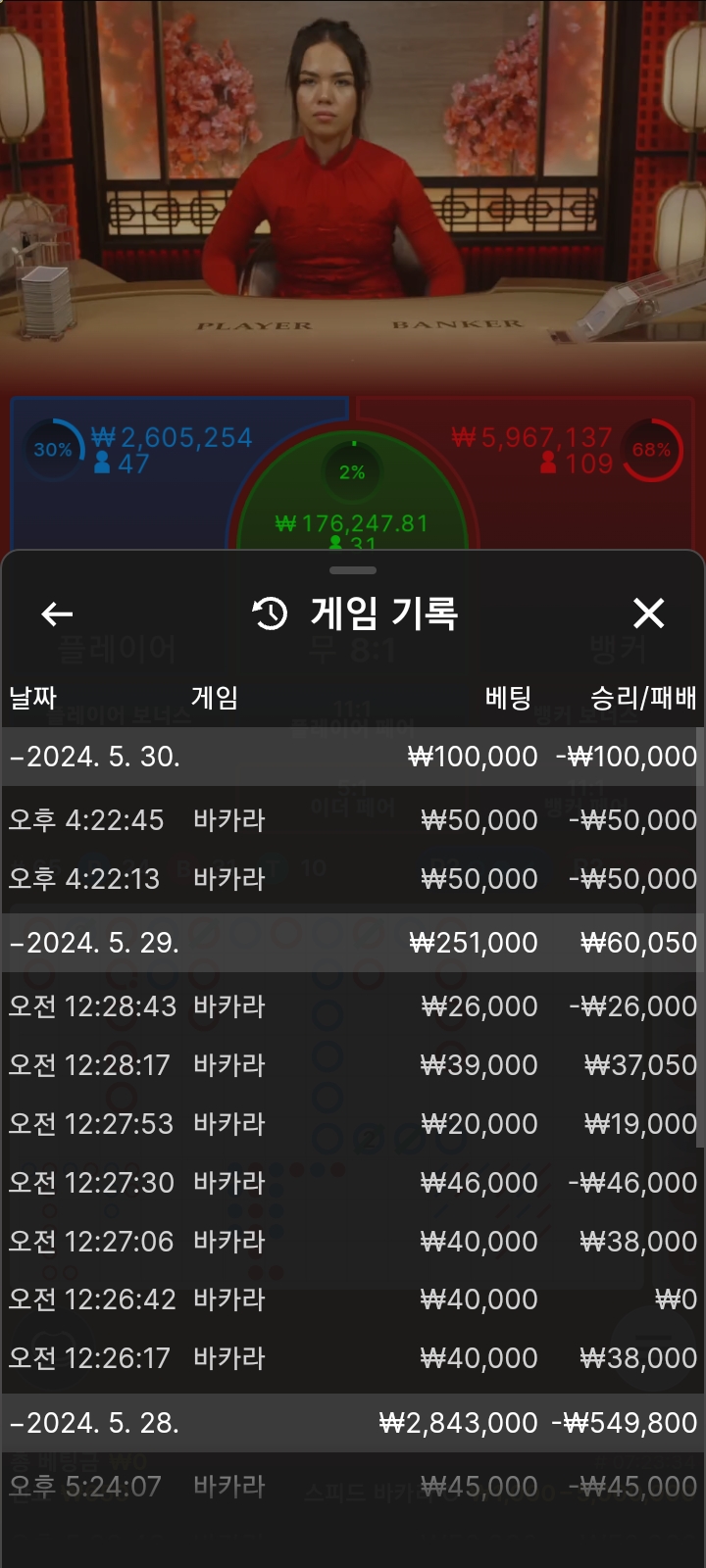 Fm후기(0)