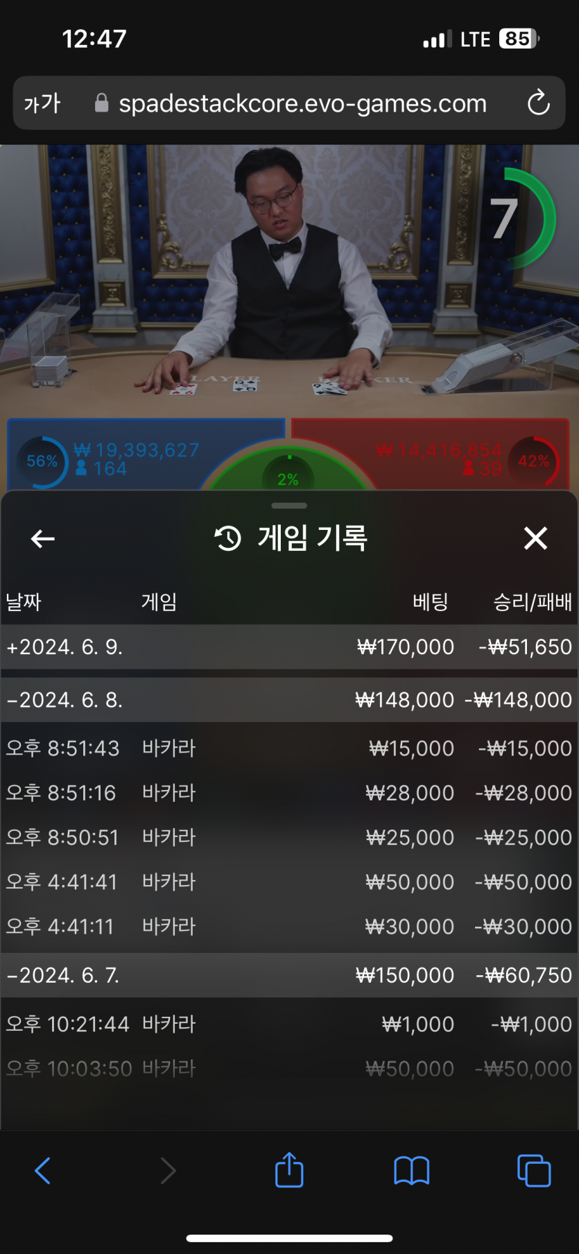 유로(0)