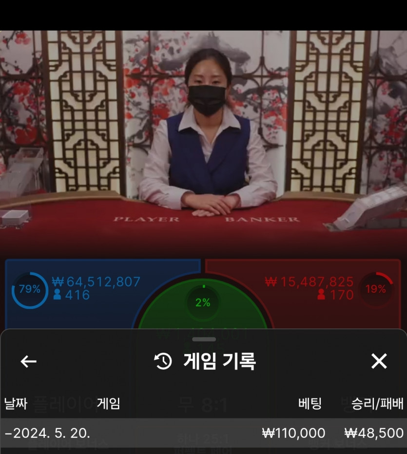비제휴 후기(0)