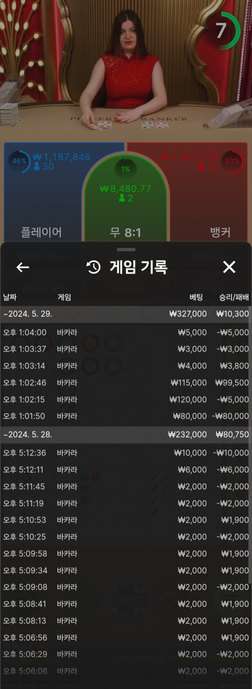 비제휴후기(0)