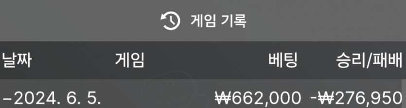 비제휴 후기(0)