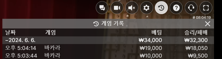 에볼후기(0)