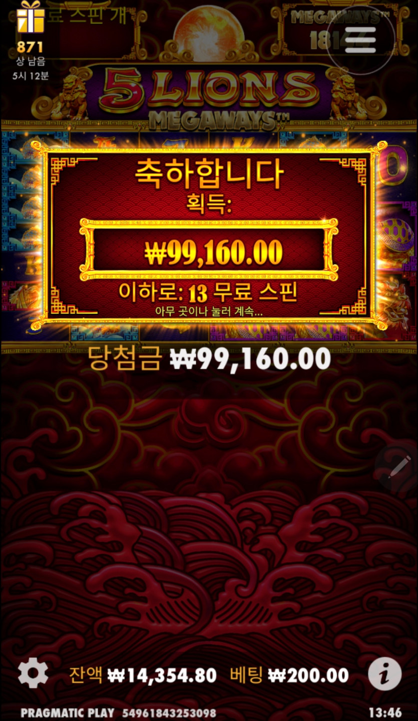 홈카후기(0)