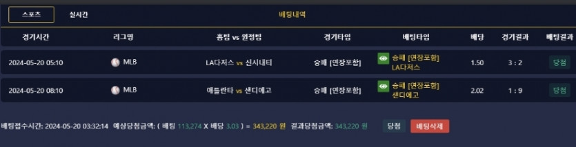 비제휴후기(0)