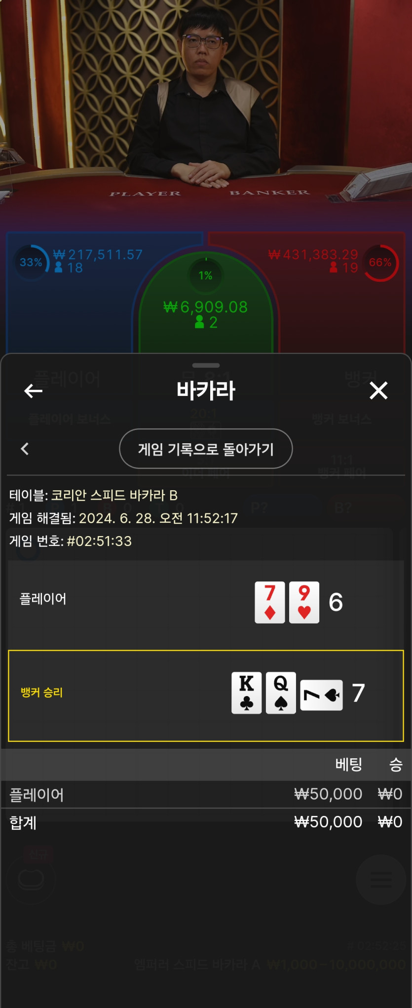 Fm후기(0)