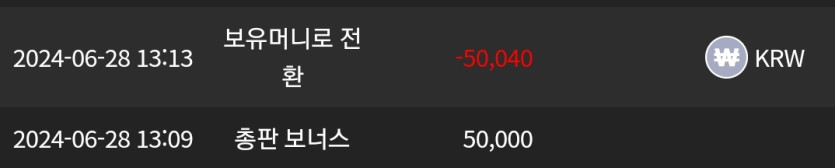 유로후기(0)