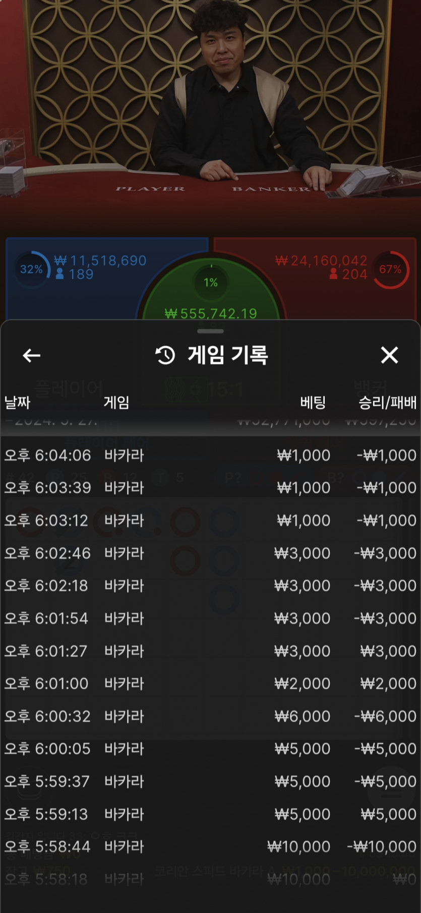 홈카후기(0)