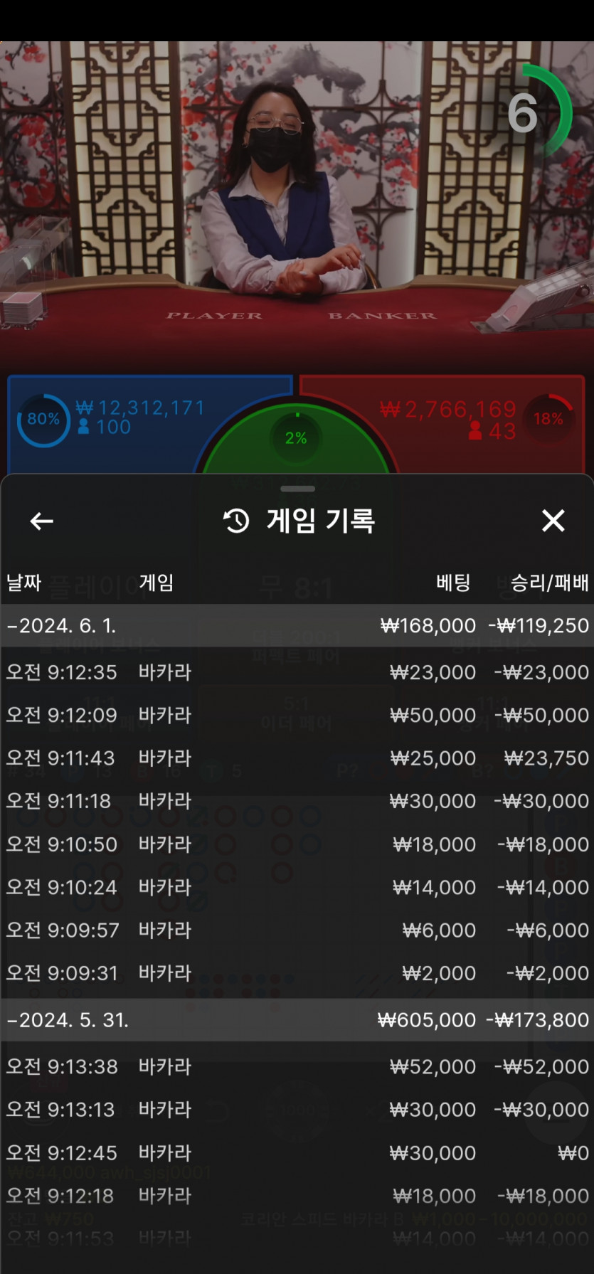 비제휴 후기(0)