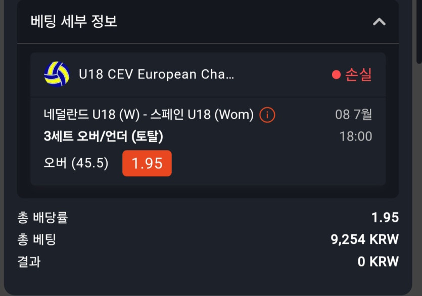 비제휴 후기(0)