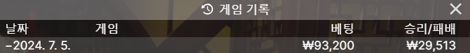 유로스타후기(0)