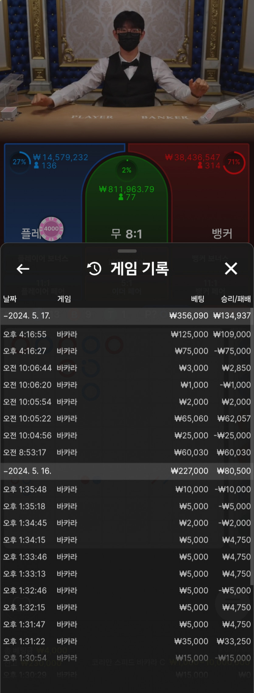 비제휴후기(0)