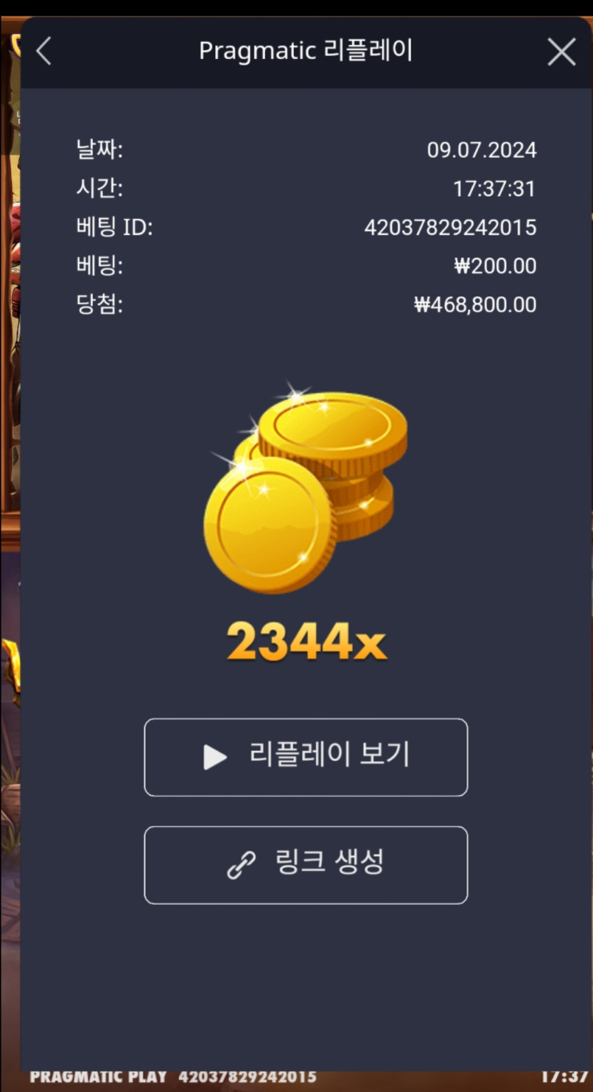 케이후기(1)