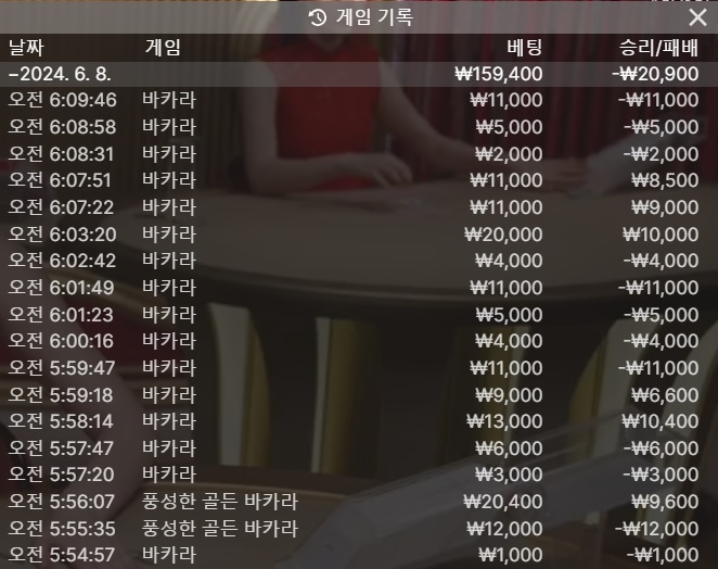 비제휴 후기(0)