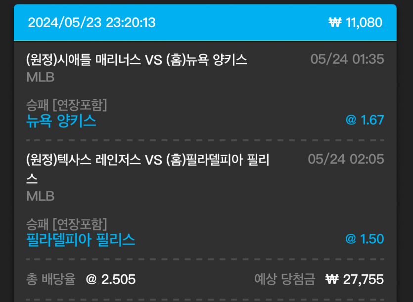 비제휴 후기(0)