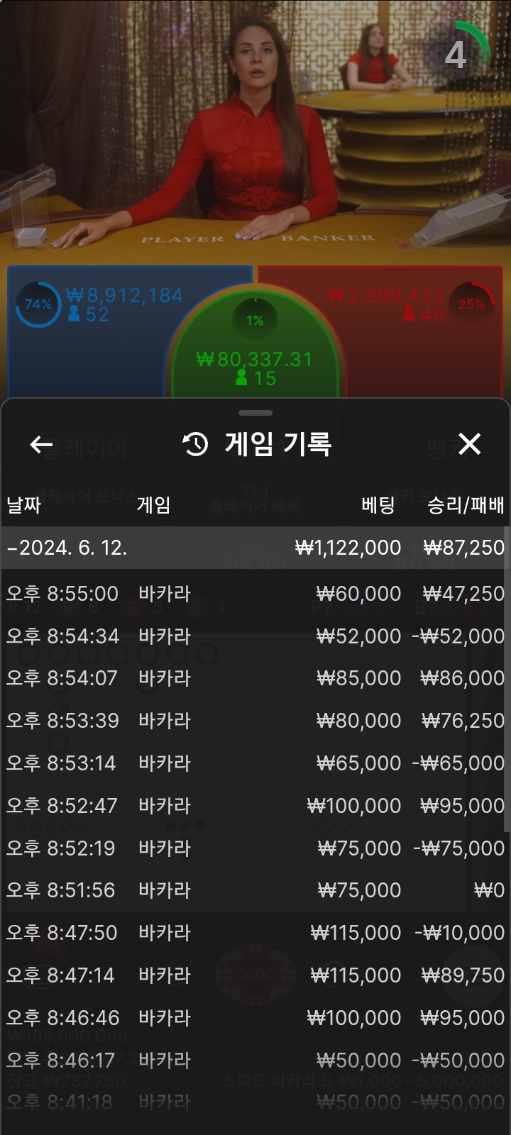 아리아후기(0)