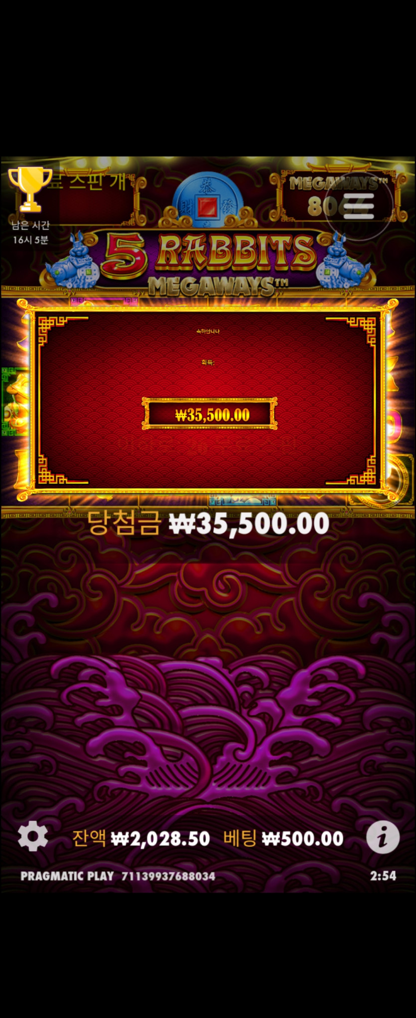 Fm후기(0)
