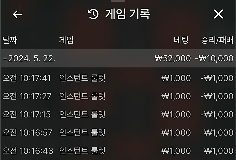 비제휴 후기(0)