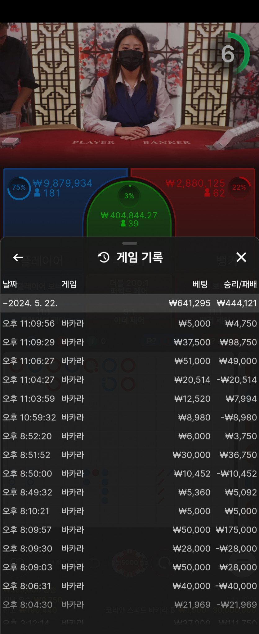 케이카후기(1)