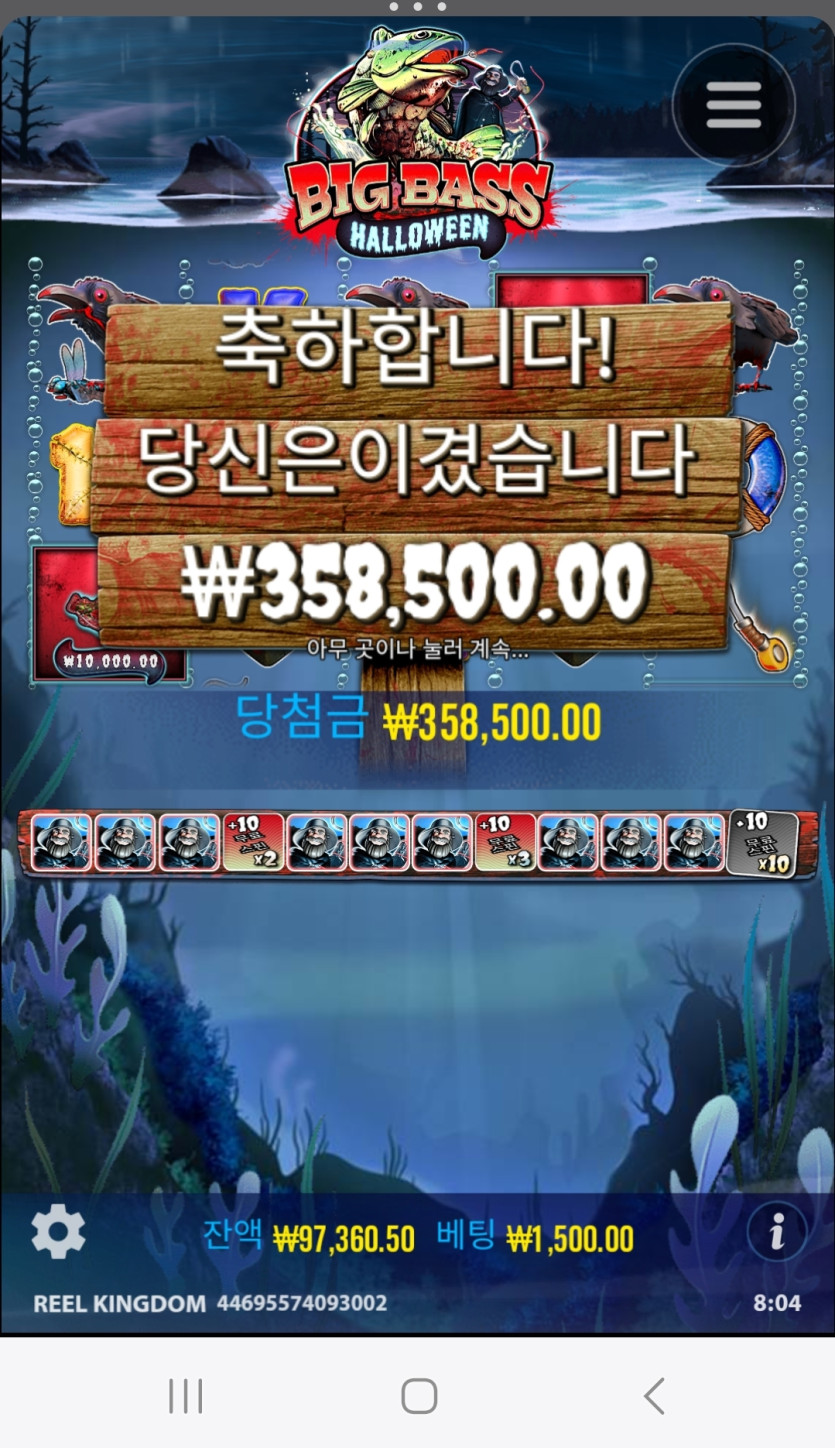 비제휴 슬롯2(0)
