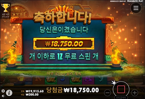 비제휴후기(0)