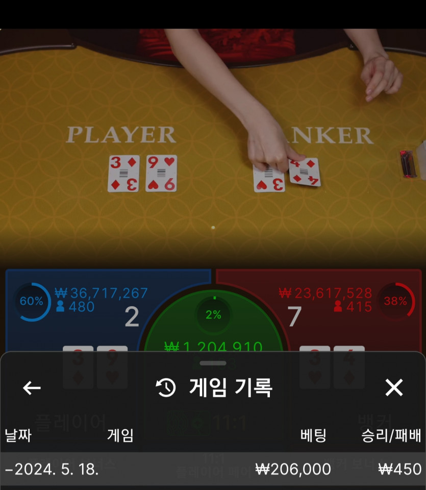 Fm후기(0)
