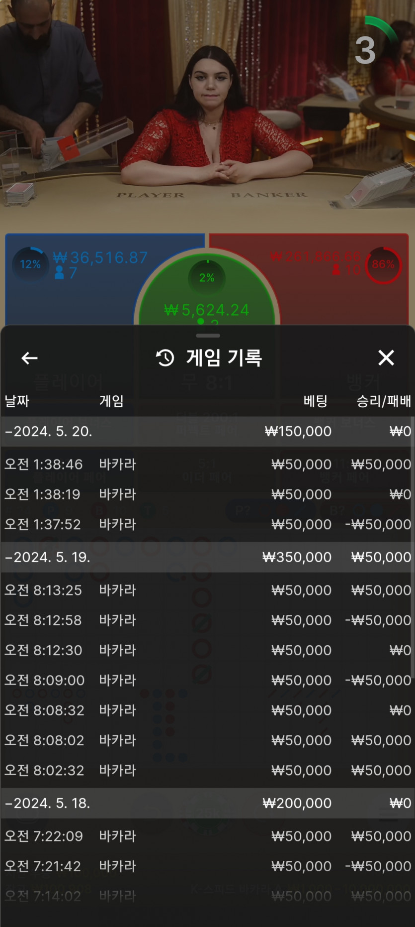 에볼후기(0)