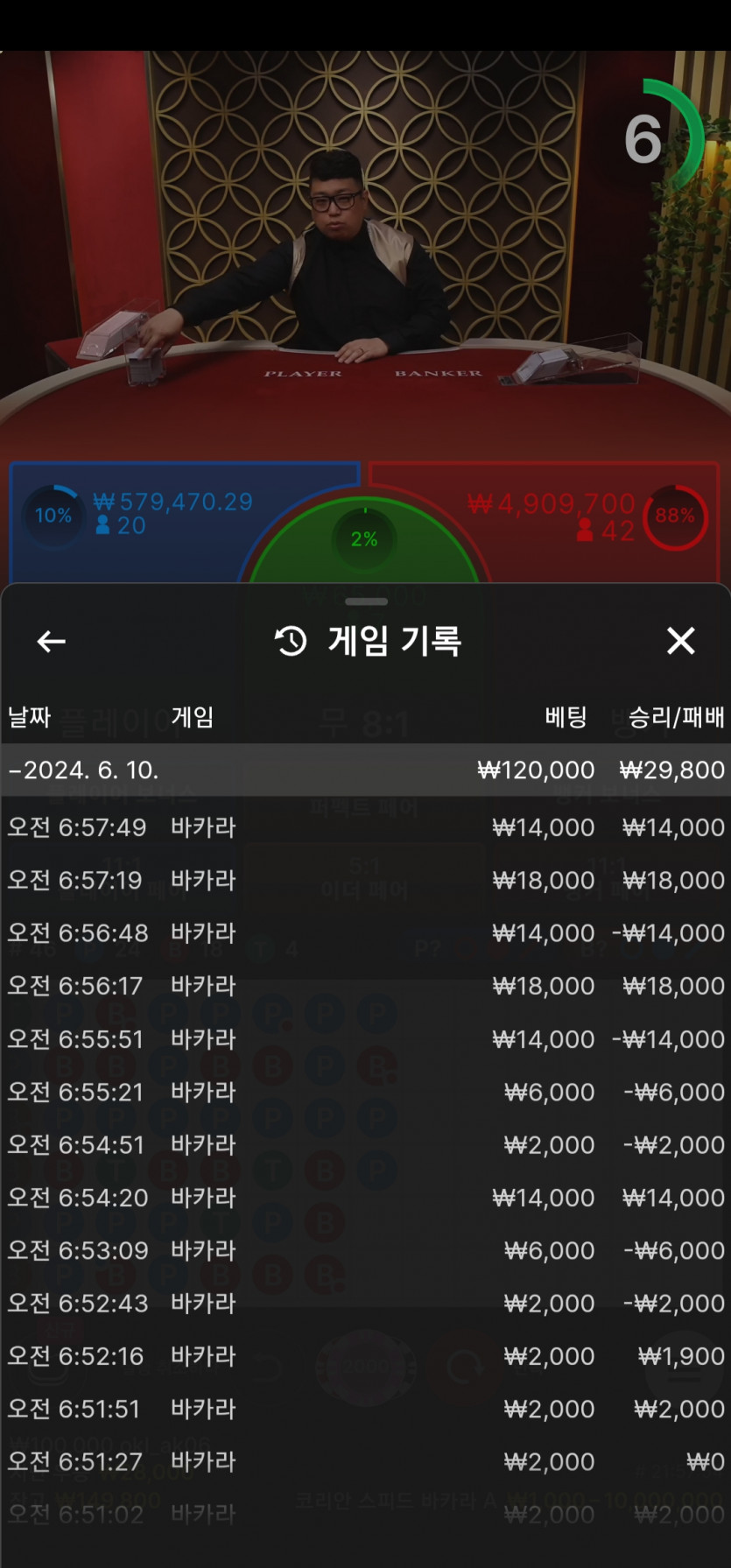비제휴 후기(0)