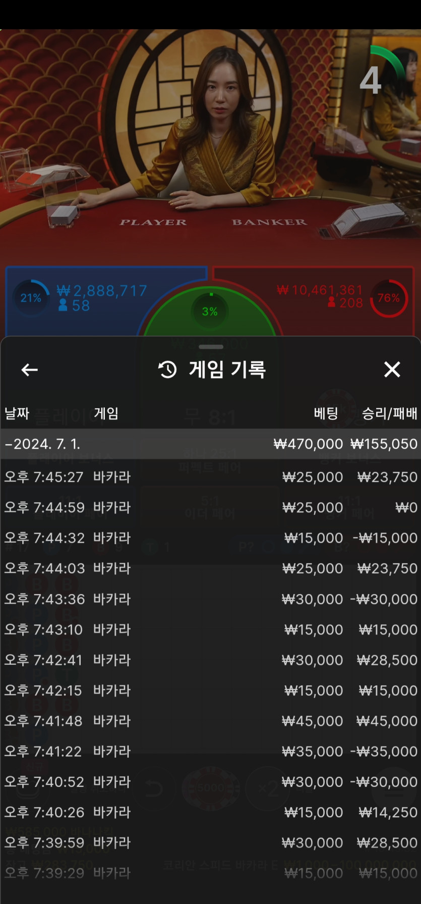비제휴 후기(0)