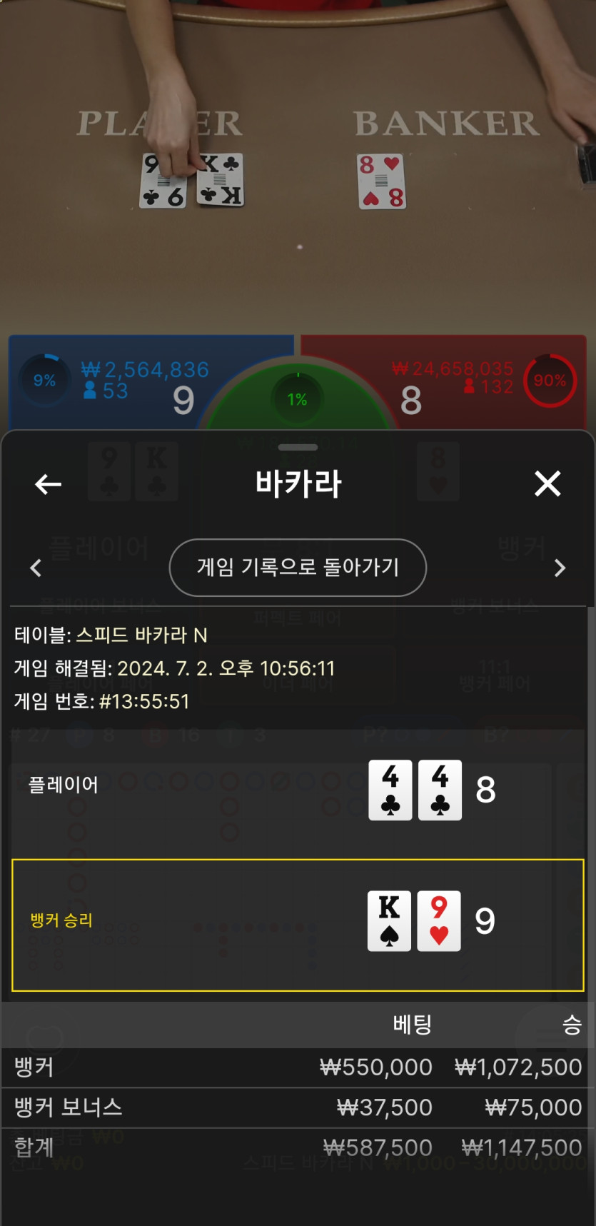 비제휴 후기(0)