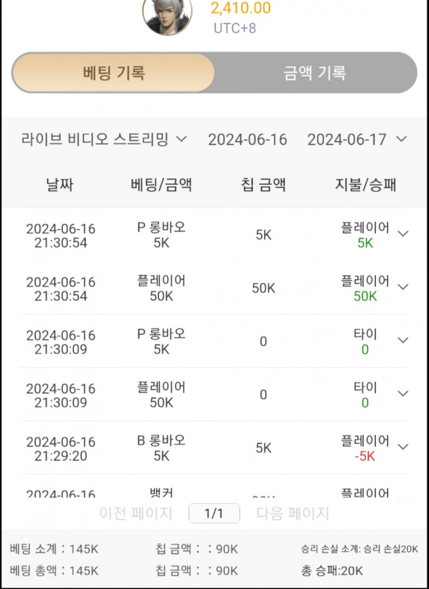 비제휴 후기(0)