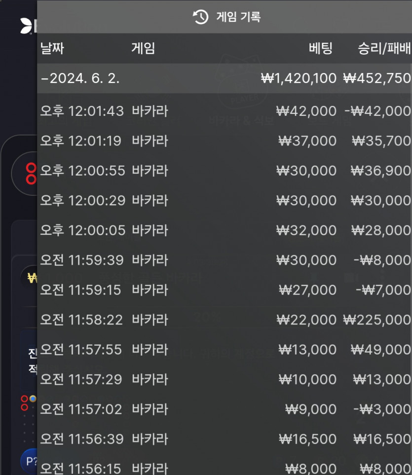 비제휴 후기(0)