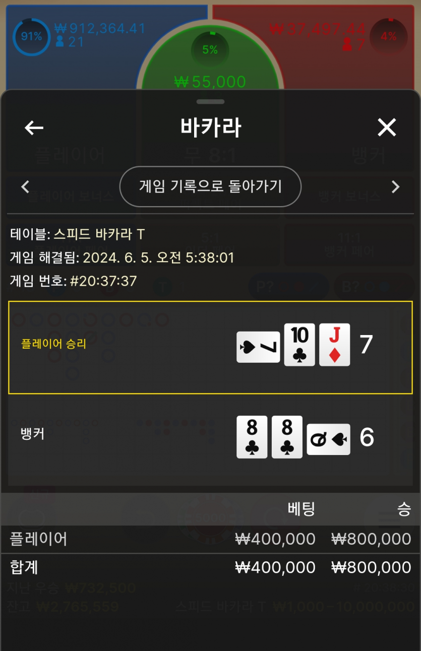 비제휴 후기(0)