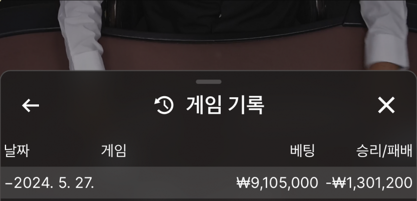 비제휴 후기(0)