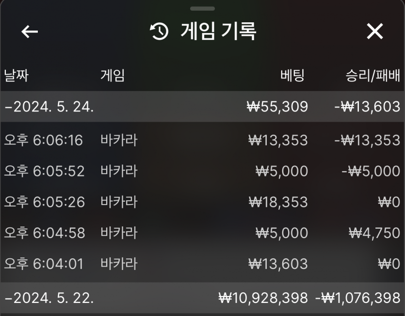 비제휴 후기(0)
