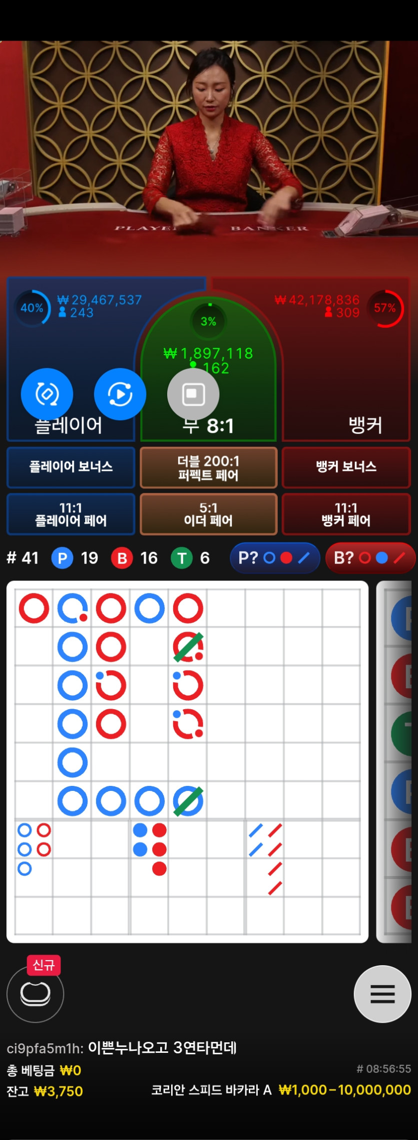 홈카후기입니다~!!(0)