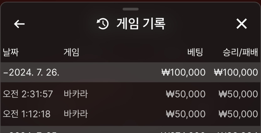 Fm후기(0)