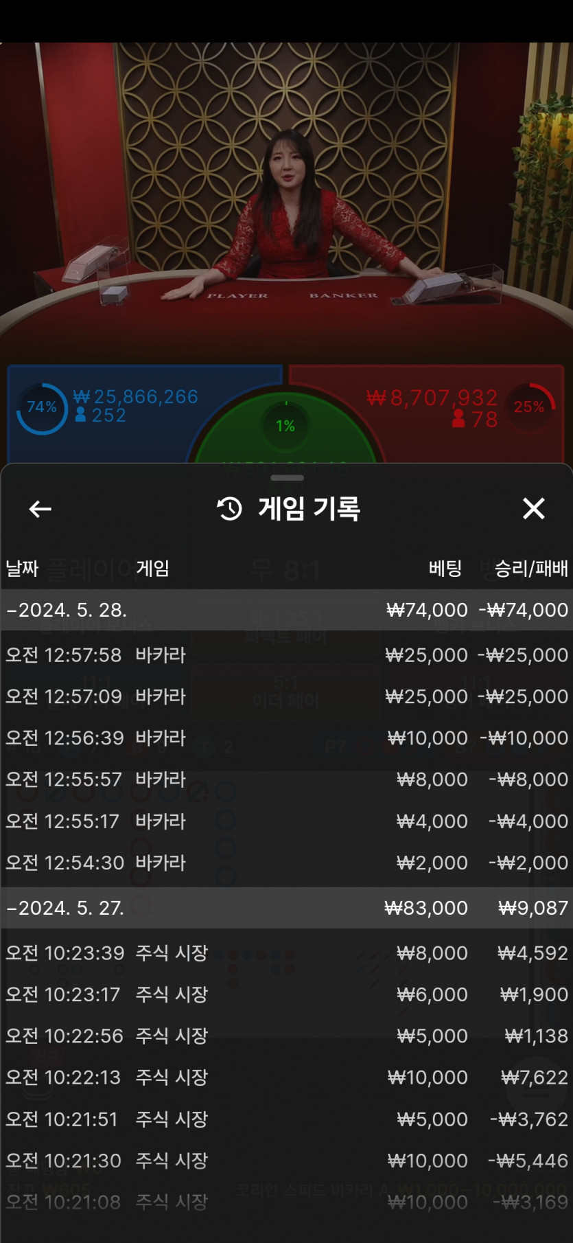 비제휴후기(0)