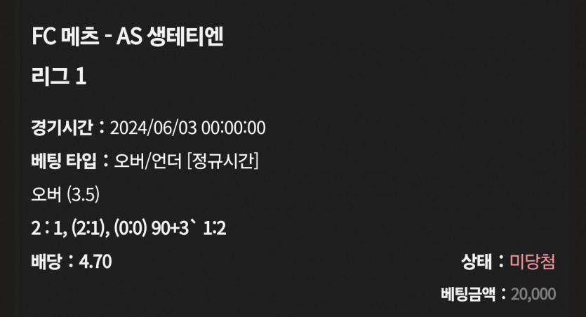 케이카 후기(2)