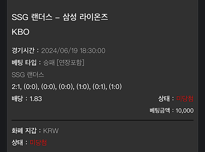 비제휴 후기(0)