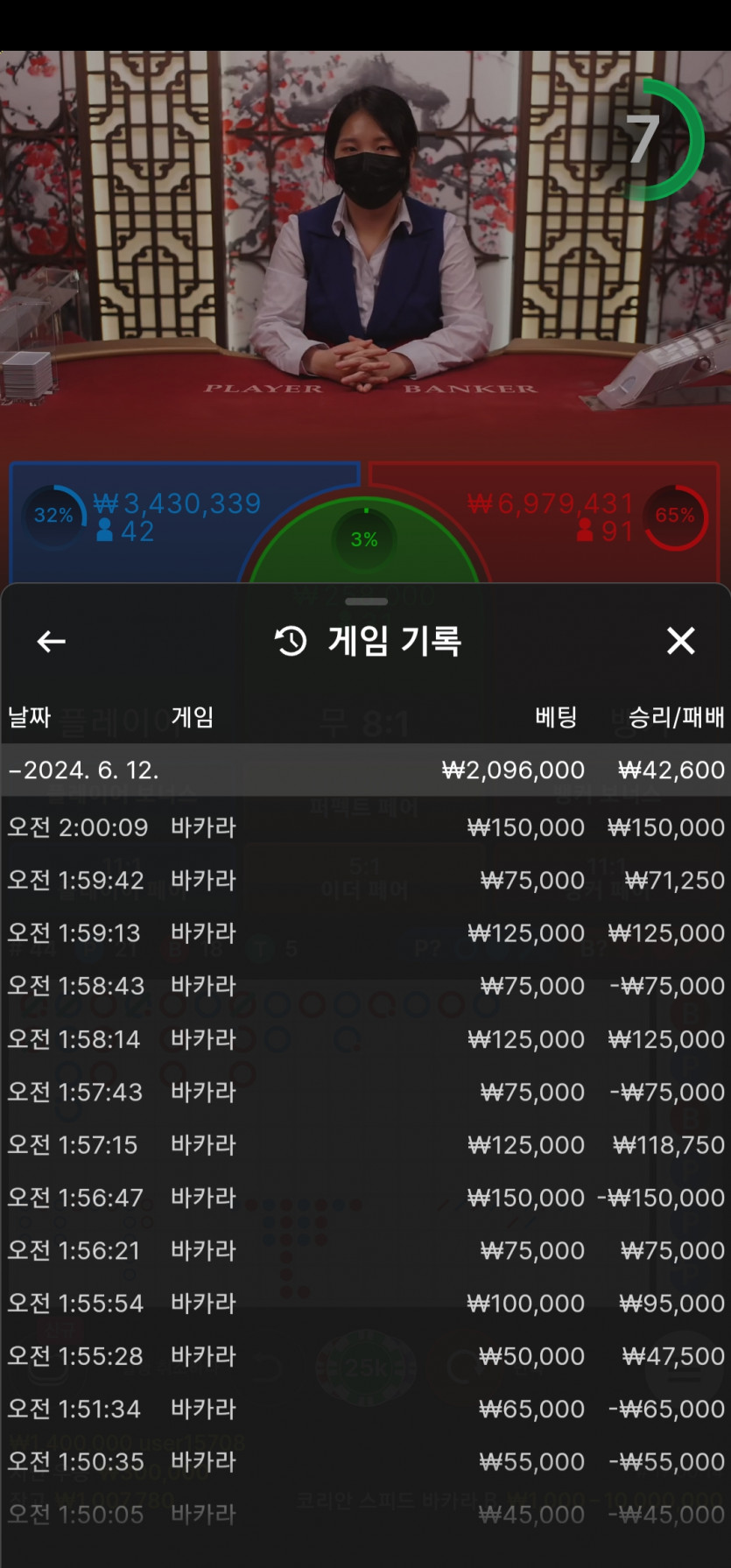 비제휴 후기(0)