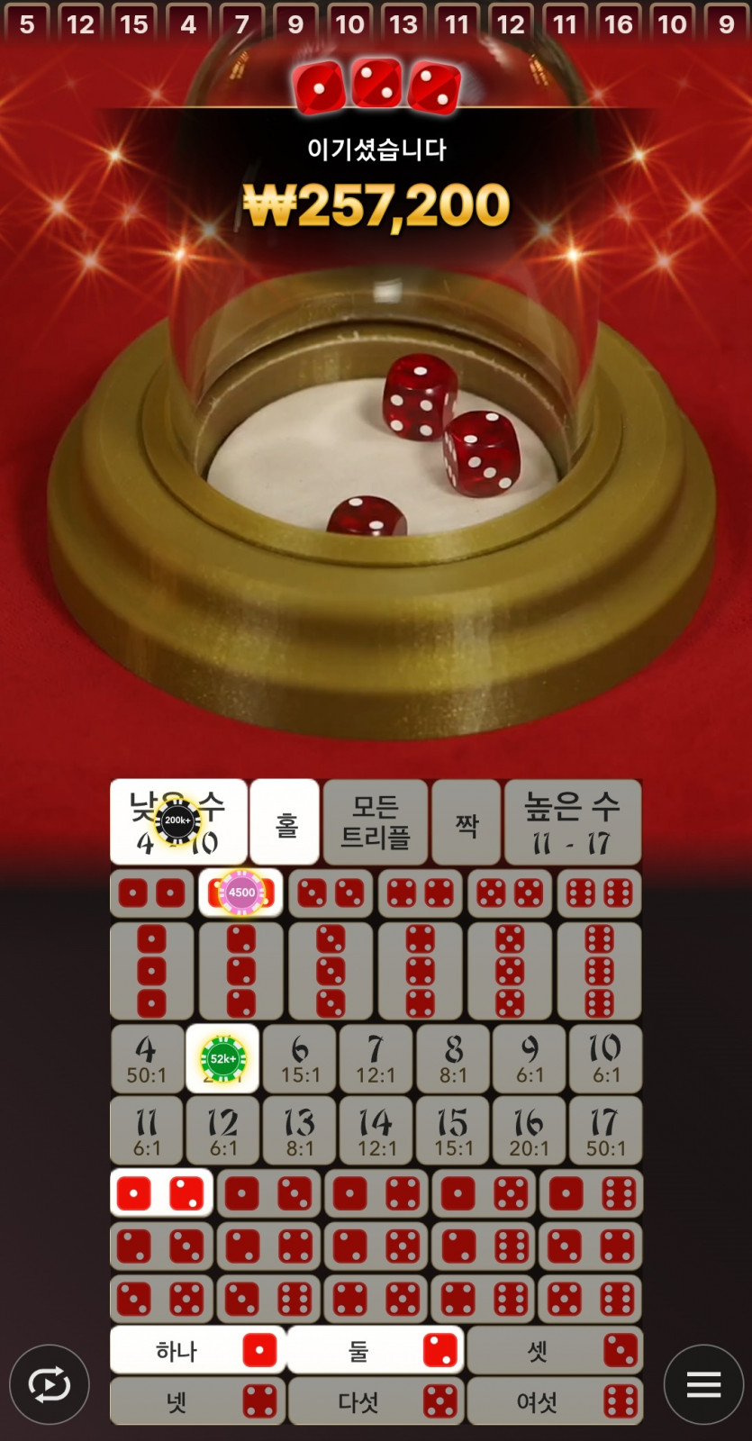 비제휴후기(0)