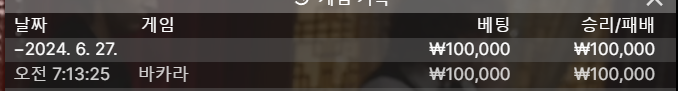 비제휴 후기(1)