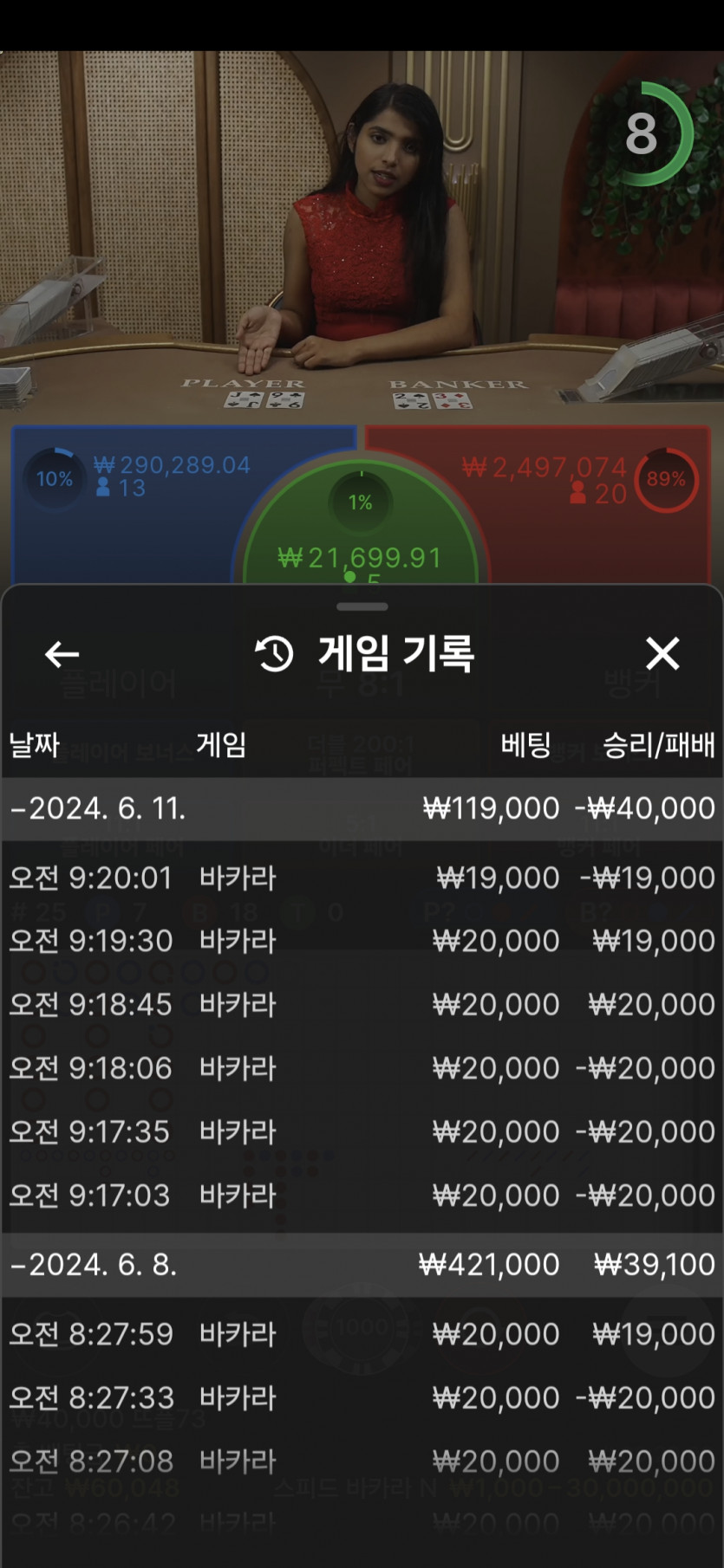 비제휴후기(0)
