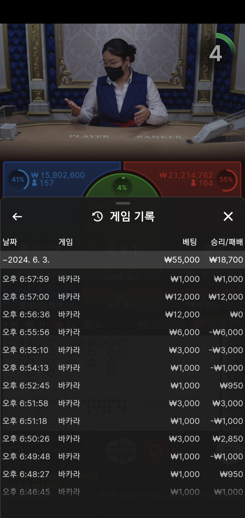 비제휴 후기(0)