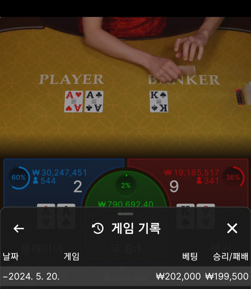 Fm후기(0)