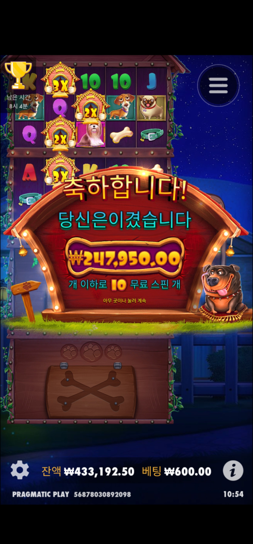 비제휴 슬롯 그림장(1)