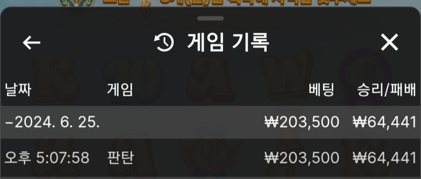 비제휴후기(0)