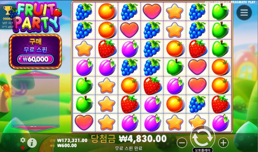 비제휴후기(0)