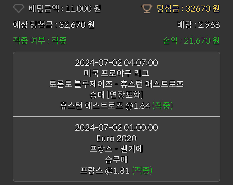 비제휴 후기(0)